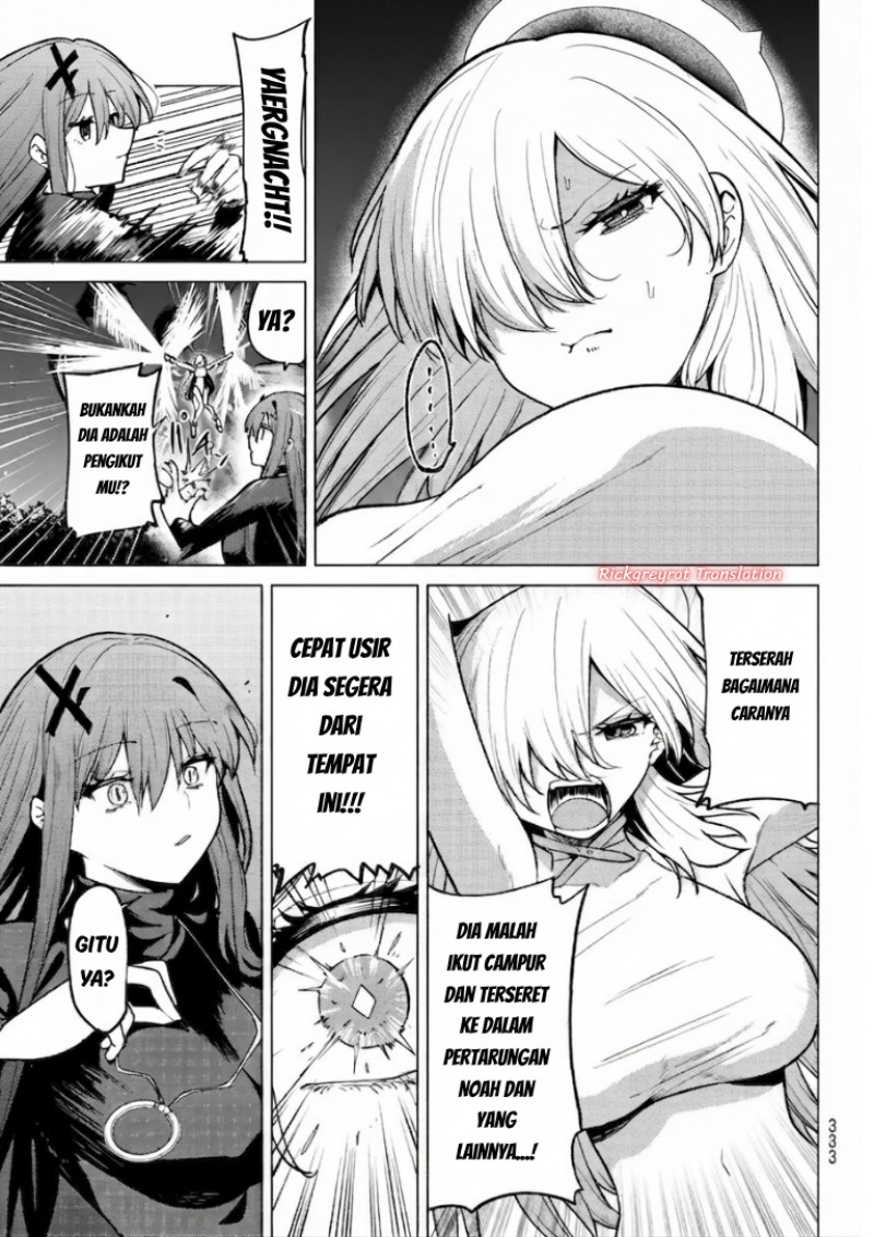 Kurotsuki No Yaergnacht Chapter 56 Halaman 6