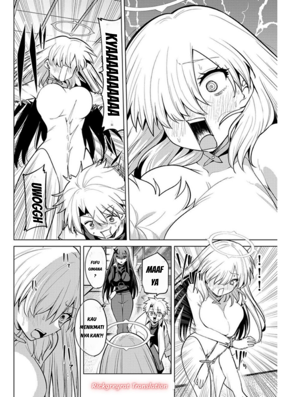 Kurotsuki No Yaergnacht Chapter 58 Halaman 13