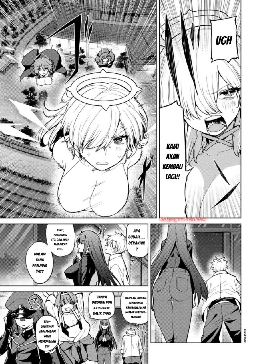 Kurotsuki No Yaergnacht Chapter 58 Halaman 16