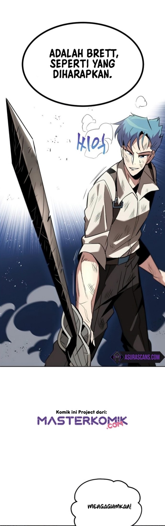 Lazy Prince Becomes A Genius Chapter 15 Halaman 47
