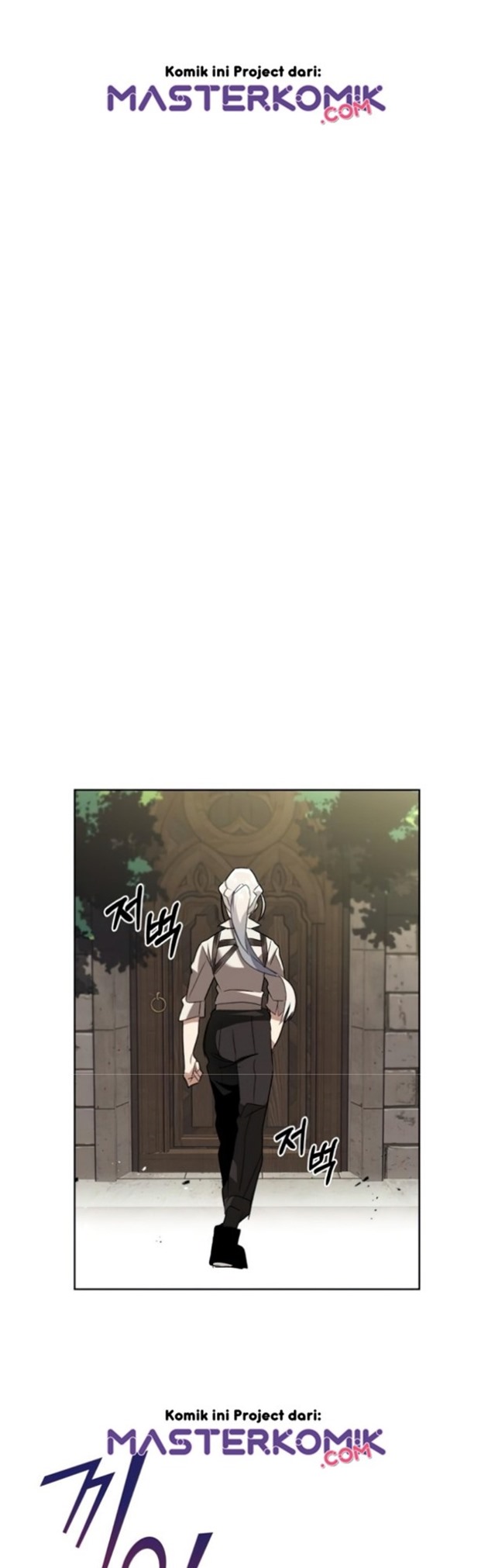 Lazy Prince Becomes A Genius Chapter 16 Halaman 45