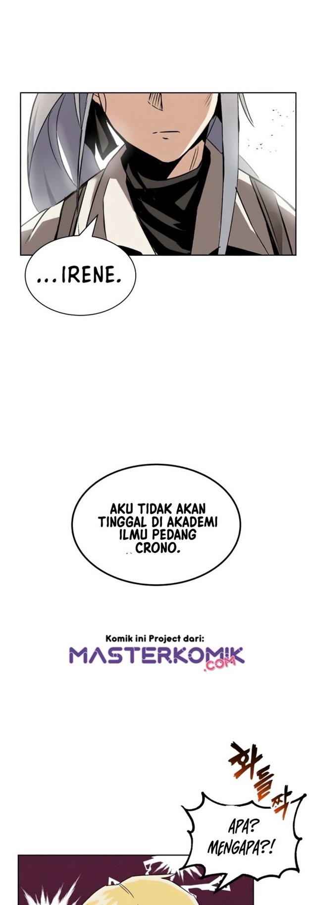 Lazy Prince Becomes A Genius Chapter 16 Halaman 51