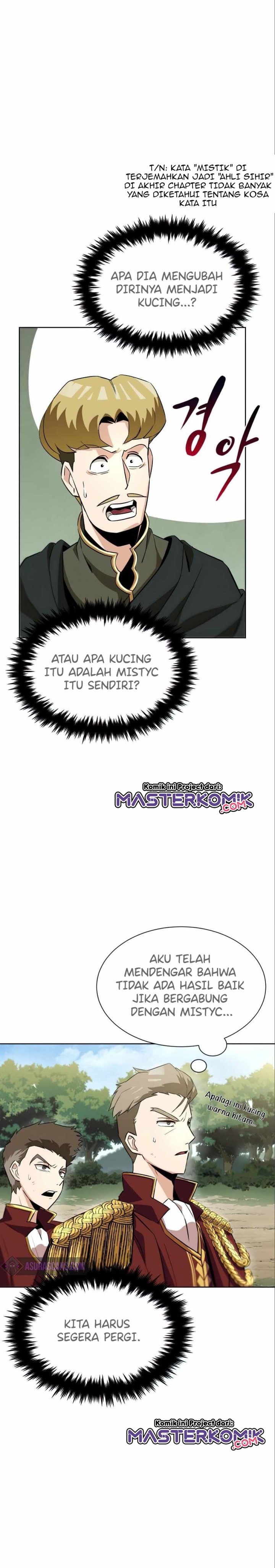 Lazy Prince Becomes A Genius Chapter 20 Halaman 5