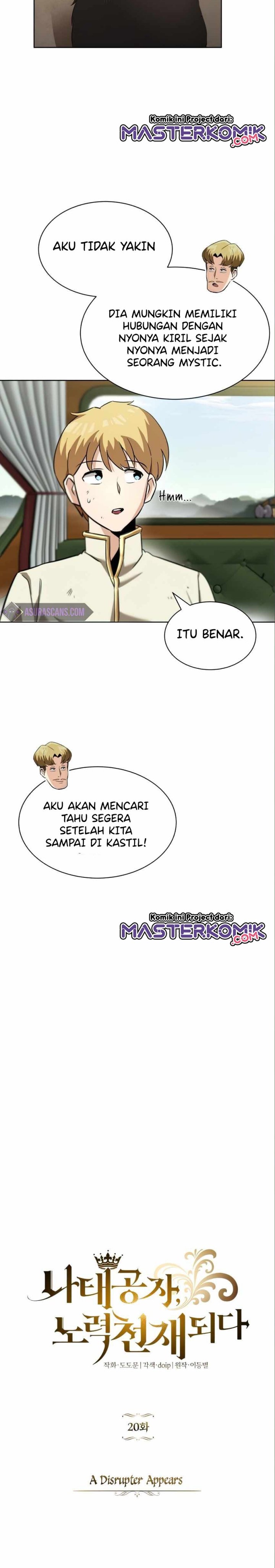 Lazy Prince Becomes A Genius Chapter 20 Halaman 10