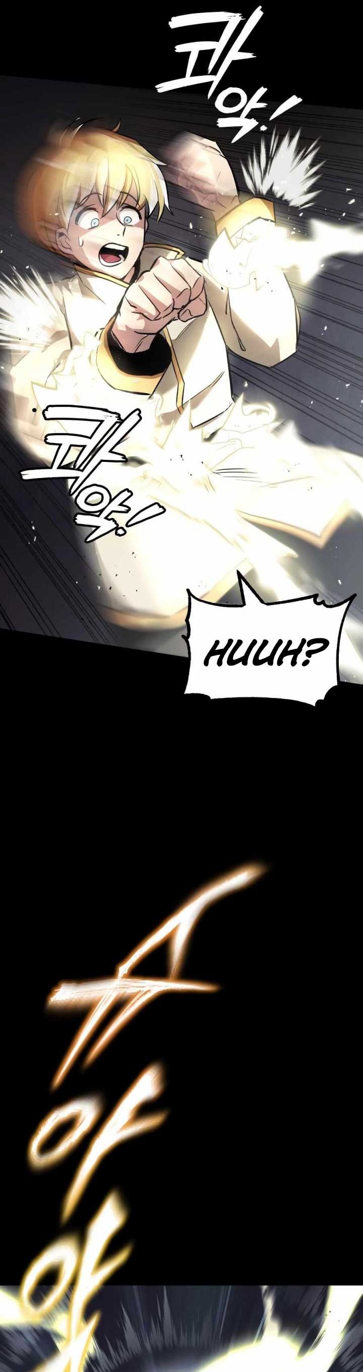 Lazy Prince Becomes A Genius Chapter 27 Halaman 7