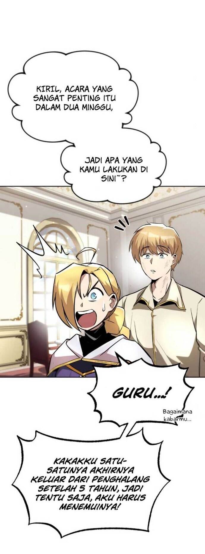 Lazy Prince Becomes A Genius Chapter 32 Halaman 42