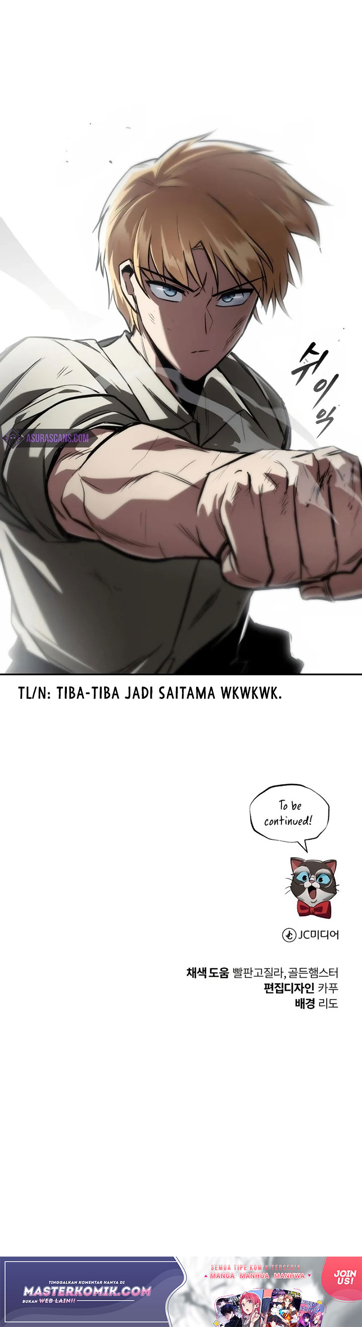 Lazy Prince Becomes A Genius Chapter 62 Halaman 42