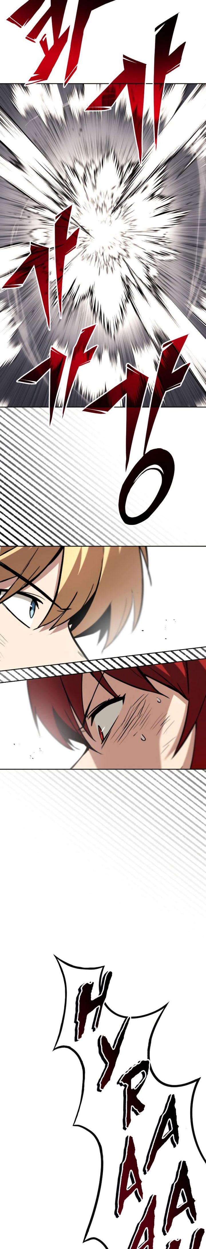 Lazy Prince Becomes A Genius Chapter 68 Halaman 15