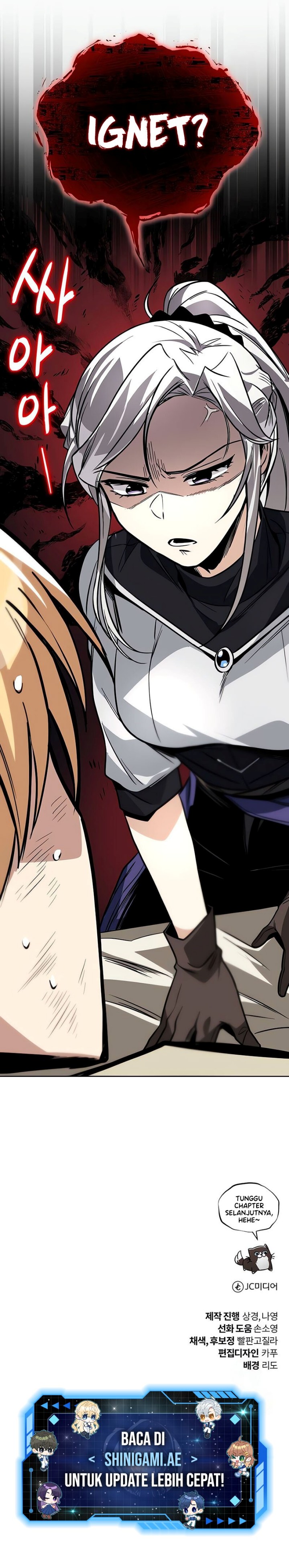 Lazy Prince Becomes A Genius Chapter 116 Halaman 27