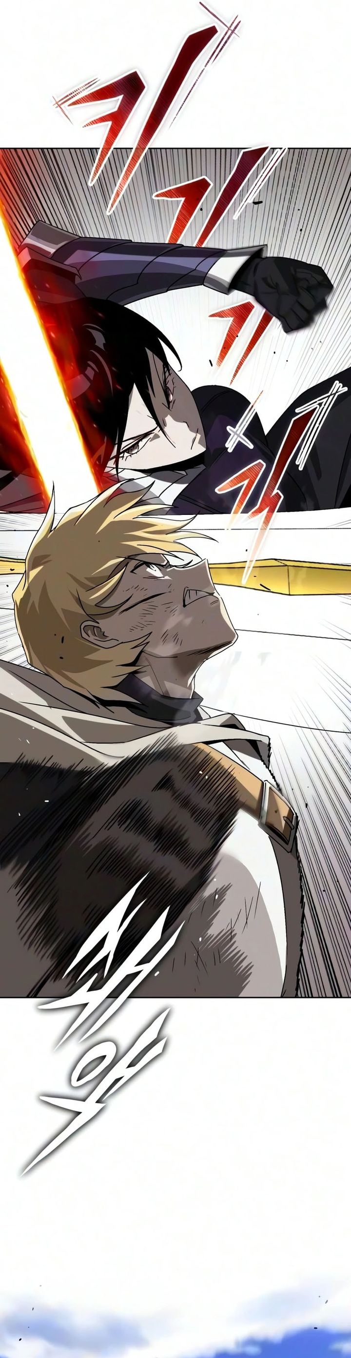 Lazy Prince Becomes A Genius Chapter 148 Halaman 22