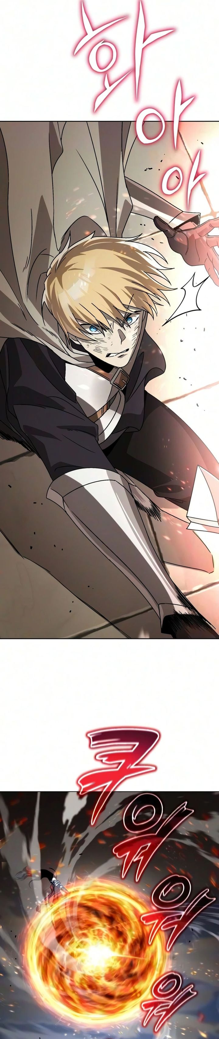 Lazy Prince Becomes A Genius Chapter 148 Halaman 48