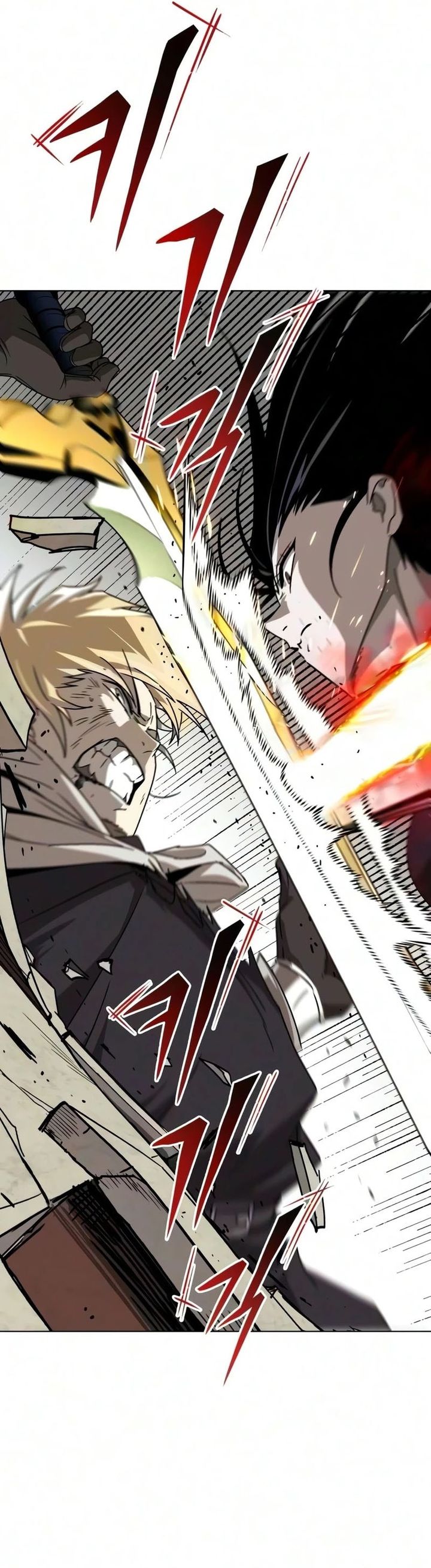 Lazy Prince Becomes A Genius Chapter 149 Halaman 23