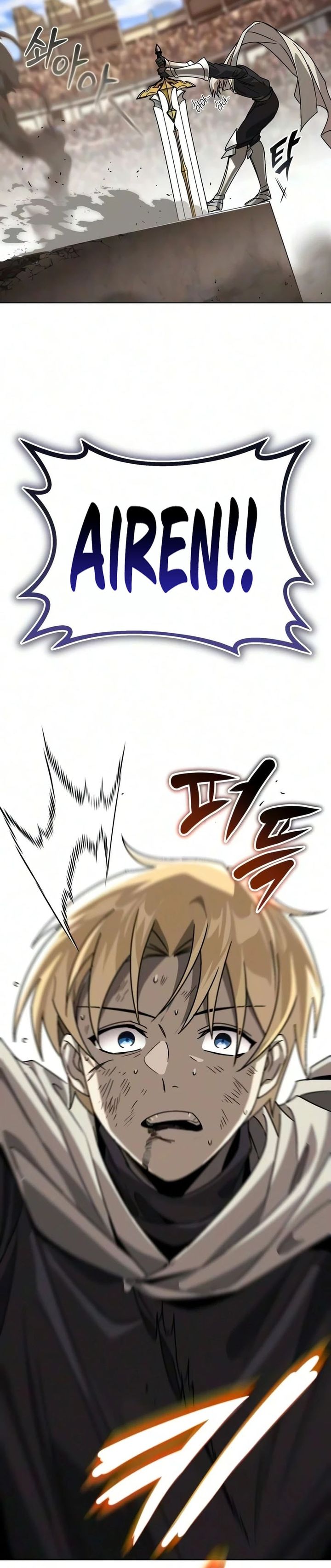 Lazy Prince Becomes A Genius Chapter 149 Halaman 30