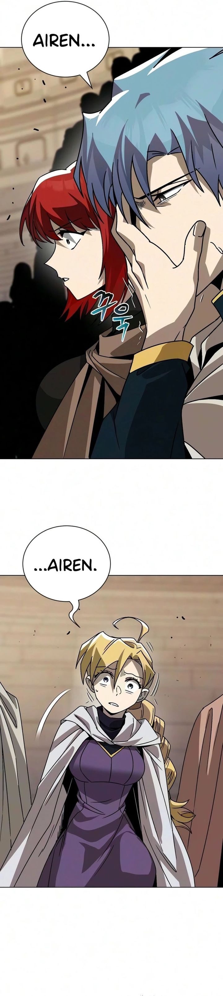 Lazy Prince Becomes A Genius Chapter 149 Halaman 39