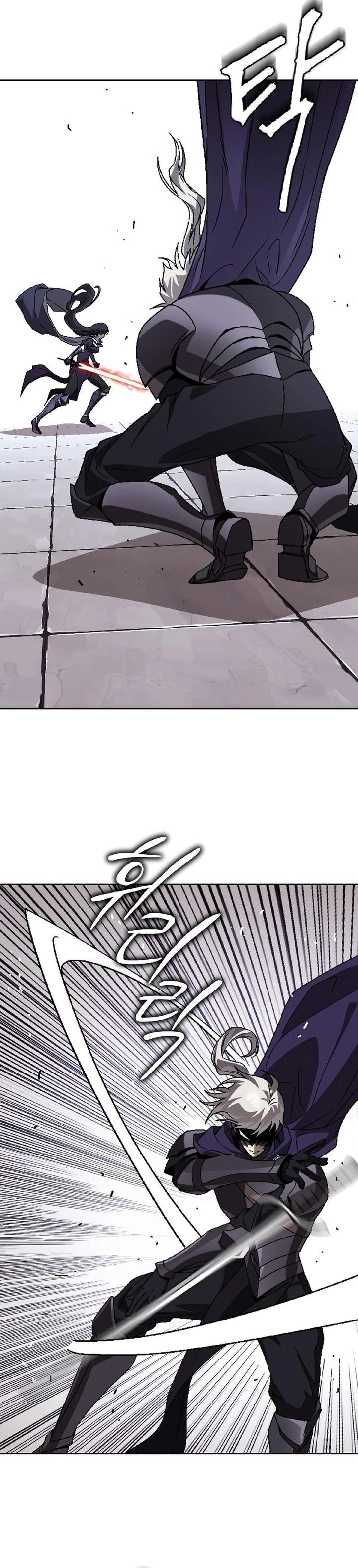 Lazy Prince Becomes A Genius Chapter 153 Halaman 14