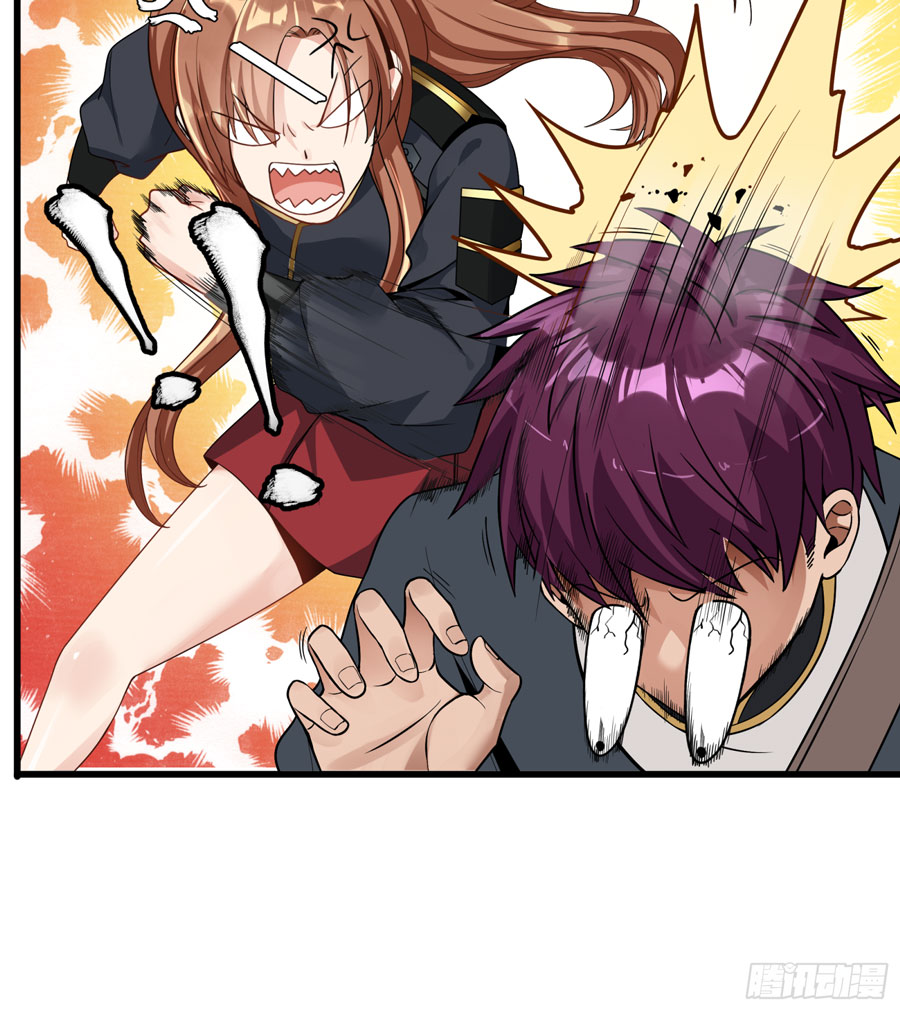 Legend Of Star General Chapter 7 Halaman 32