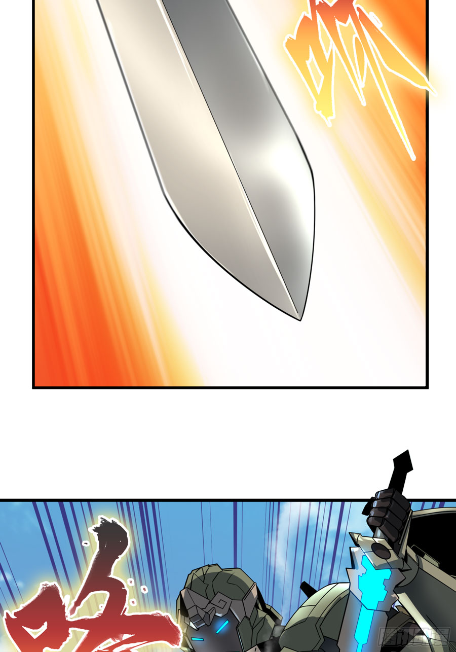 Legend Of Star General Chapter 7 Halaman 40