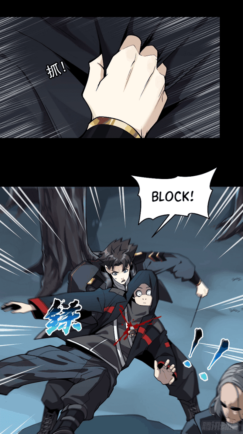 Legend Of Star General Chapter 17 Halaman 5