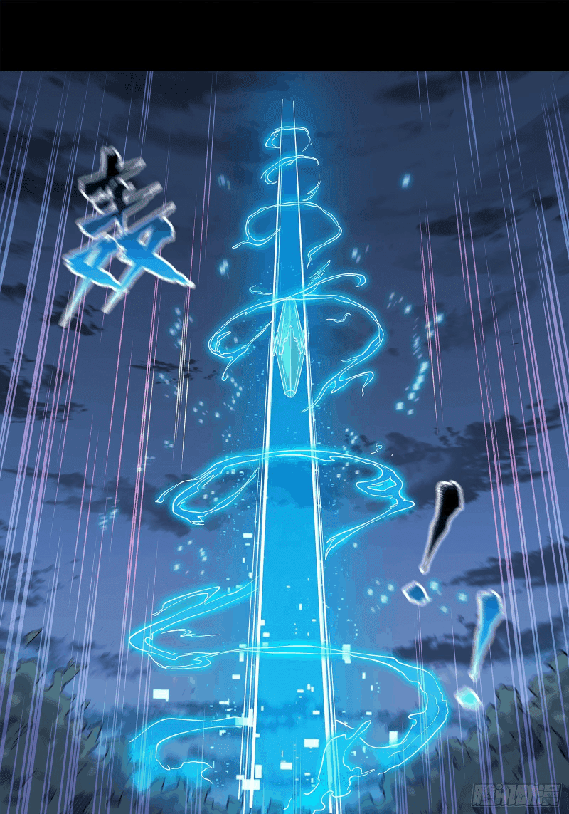 Legend Of Star General Chapter 17 Halaman 13