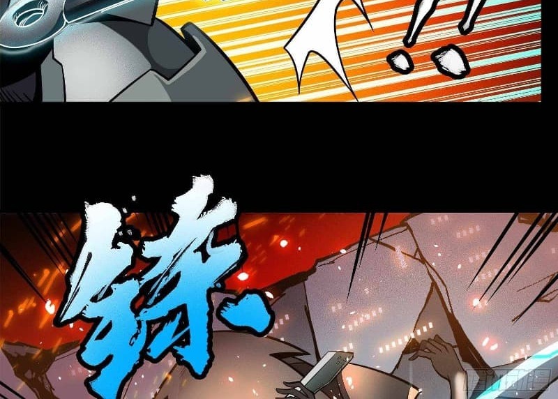 Legend Of Star General Chapter 23 Halaman 51
