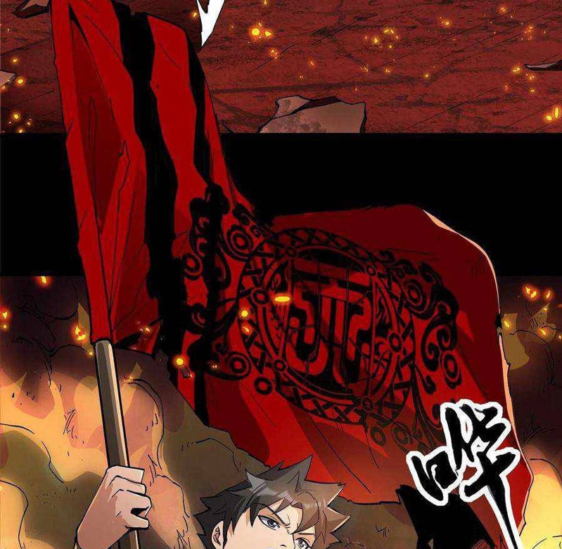 Legend Of Star General Chapter 25 Halaman 14