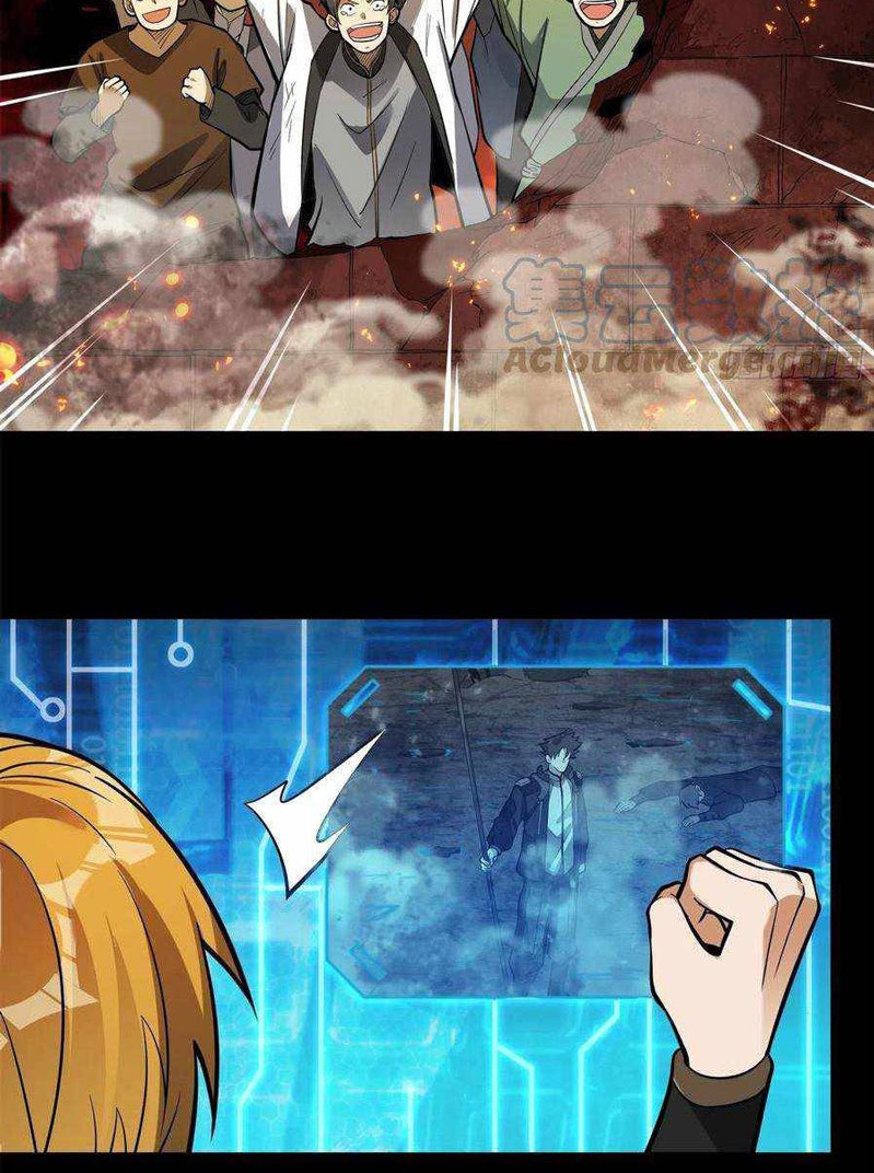 Legend Of Star General Chapter 25 Halaman 19