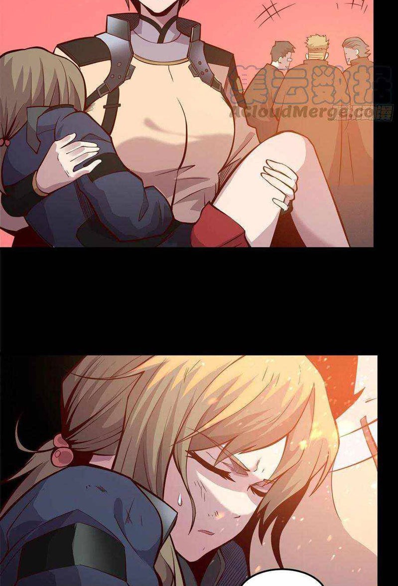 Legend Of Star General Chapter 25 Halaman 43