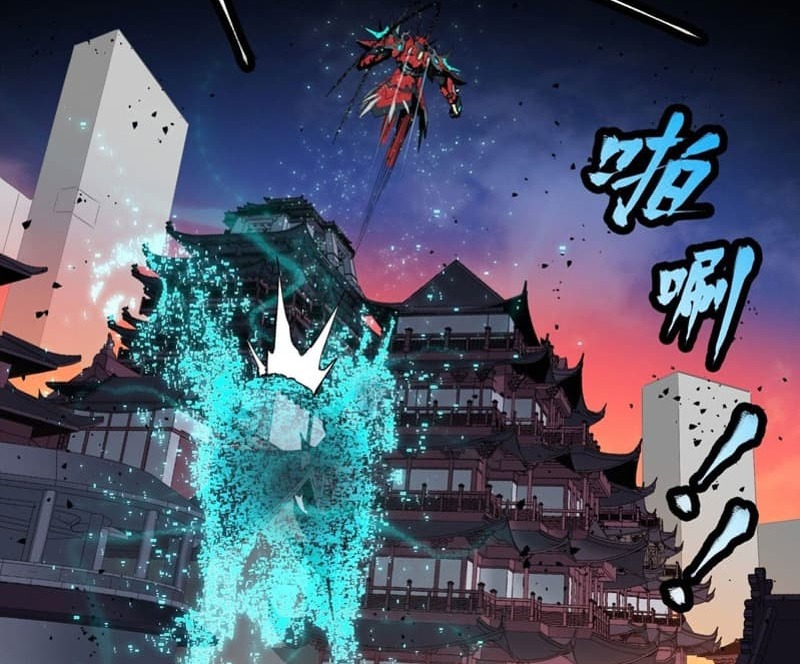 Legend Of Star General Chapter 26 Halaman 36