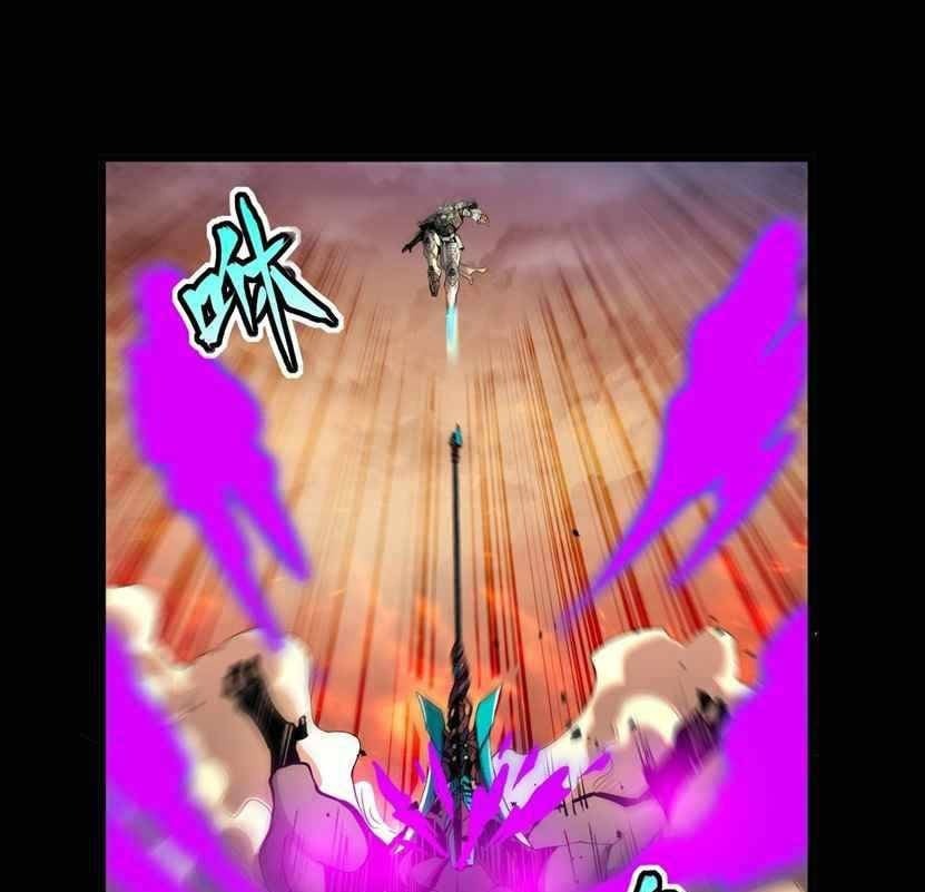 Legend Of Star General Chapter 31 Halaman 14