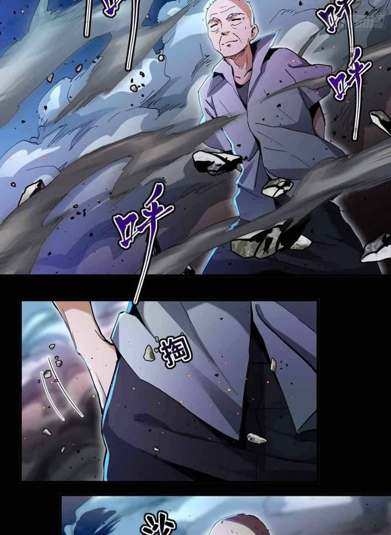Legend Of Star General Chapter 38 Halaman 25