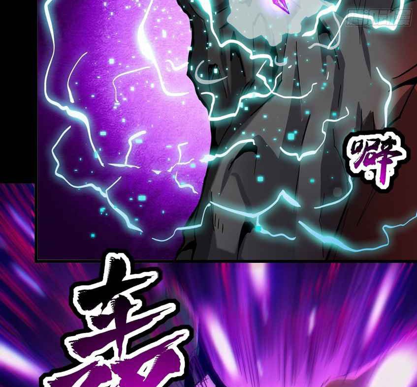 Legend Of Star General Chapter 39 Halaman 65