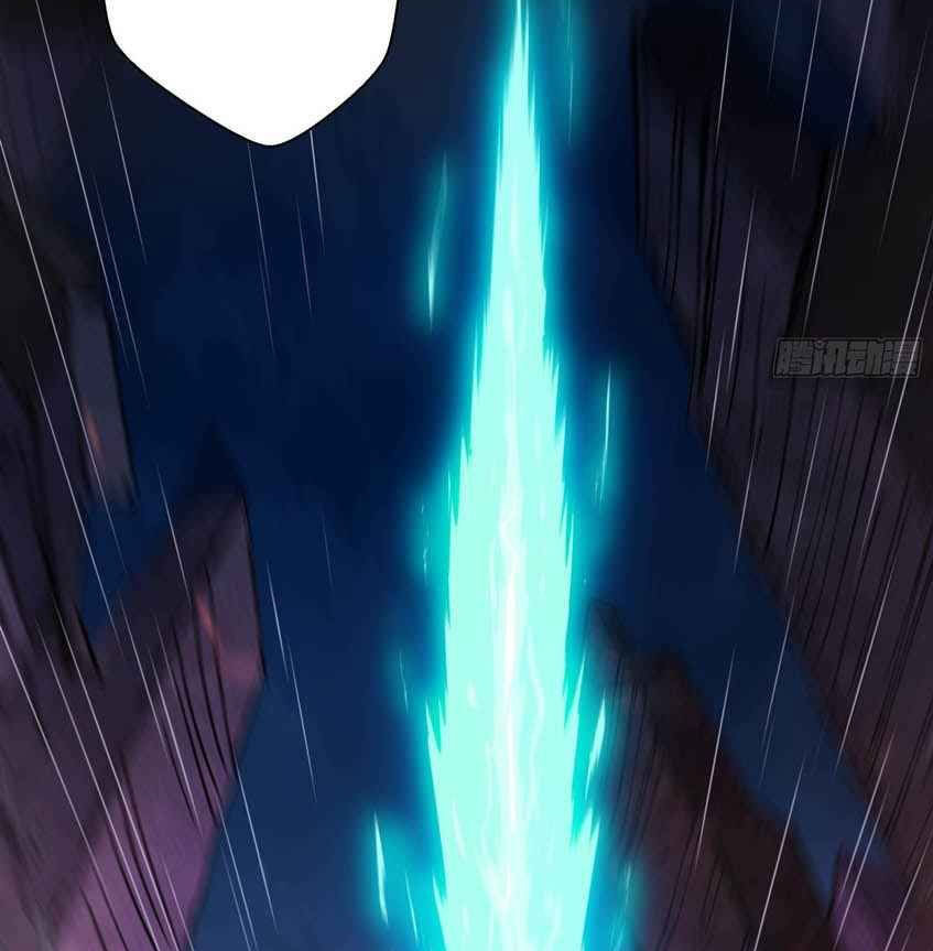 Legend Of Star General Chapter 42 Halaman 10