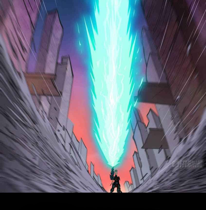 Legend Of Star General Chapter 42 Halaman 11