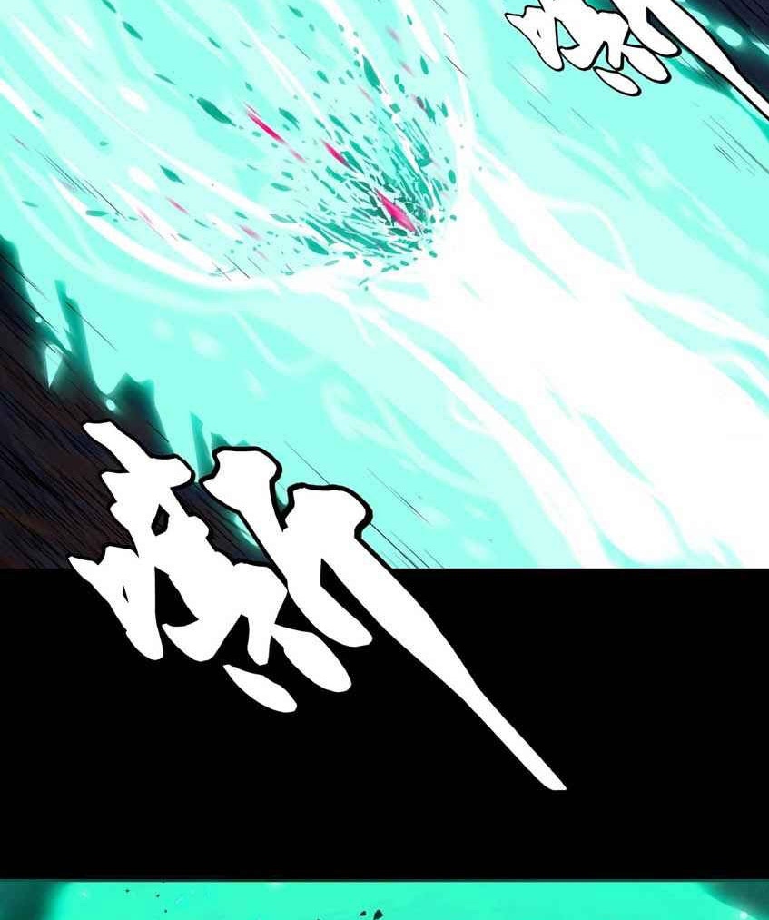 Legend Of Star General Chapter 42 Halaman 18