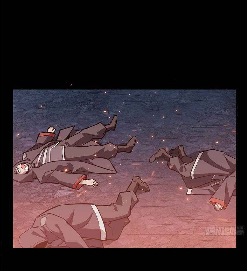 Legend Of Star General Chapter 42 Halaman 47