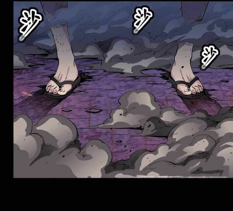 Legend Of Star General Chapter 45 Halaman 66