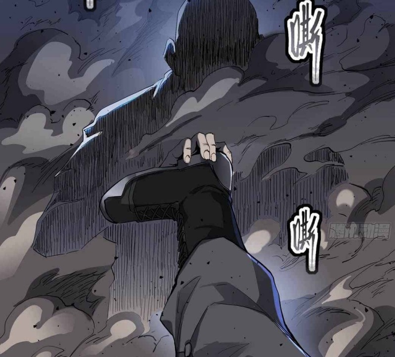 Legend Of Star General Chapter 45 Halaman 68