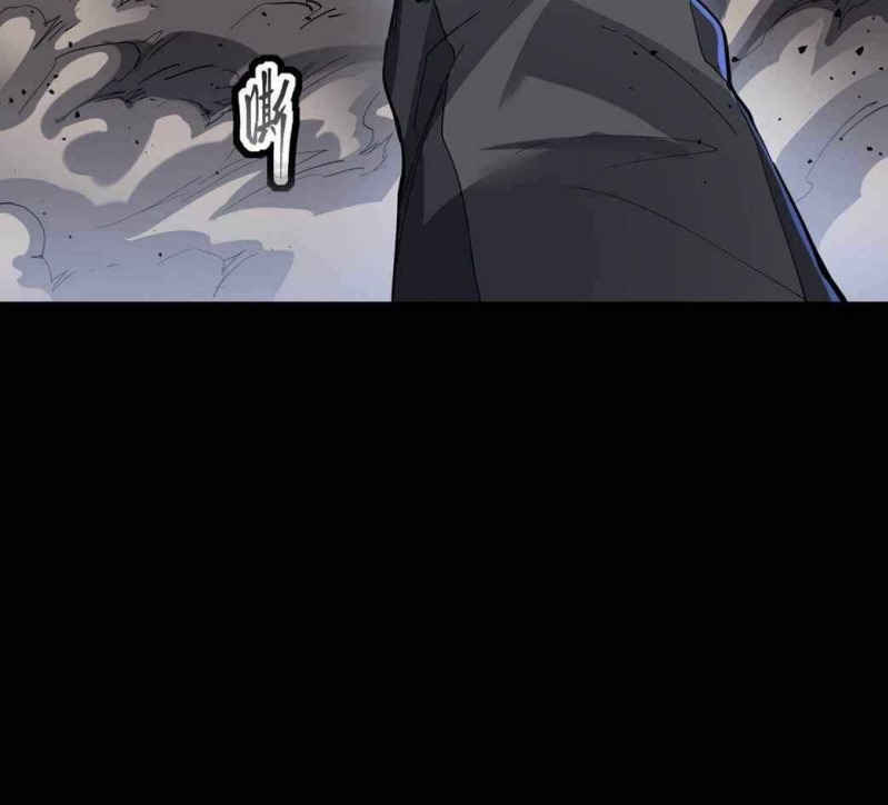 Legend Of Star General Chapter 45 Halaman 69
