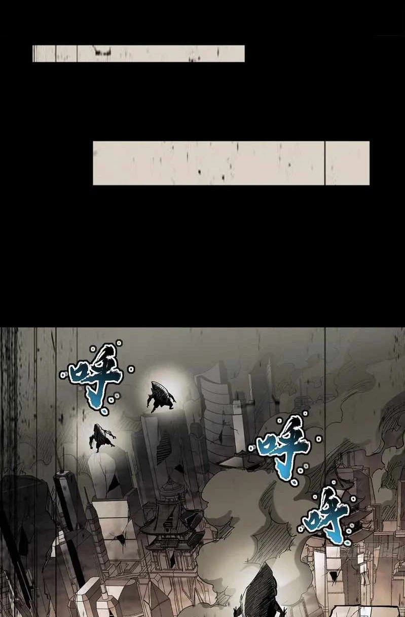 Legend Of Star General Chapter 62 Halaman 5