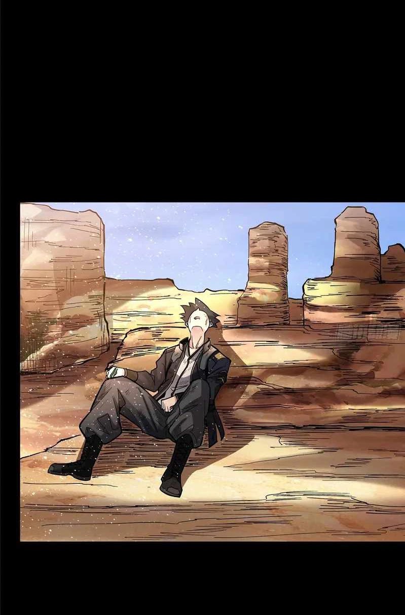 Legend Of Star General Chapter 62 Halaman 11