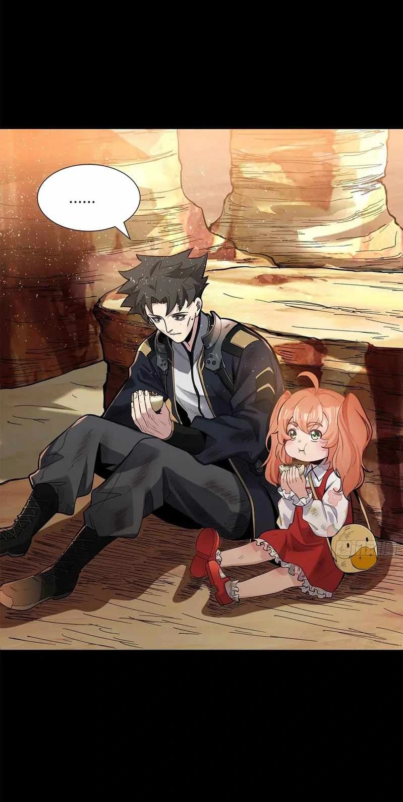 Legend Of Star General Chapter 62 Halaman 25