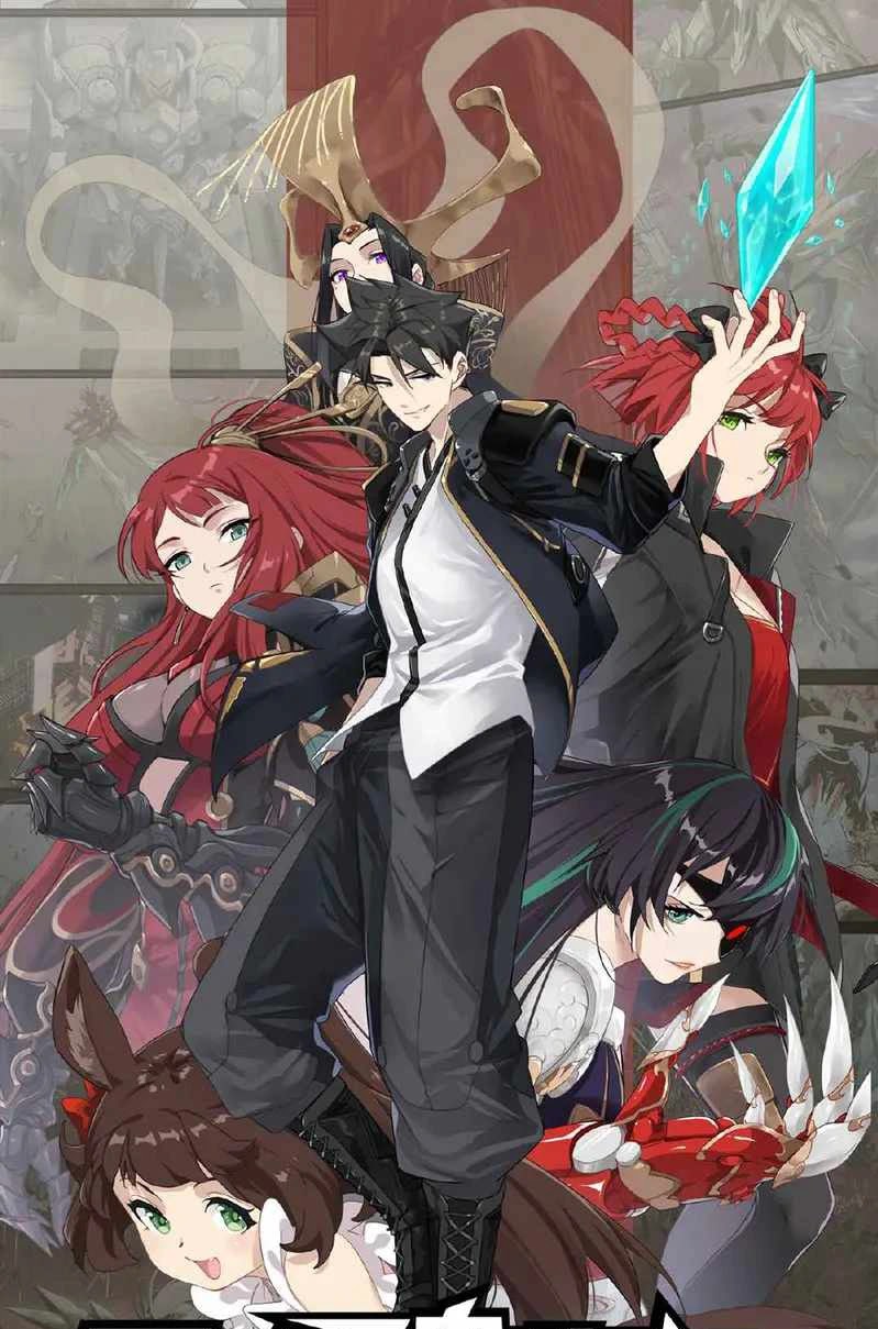 Legend Of Star General Chapter 63 Halaman 10