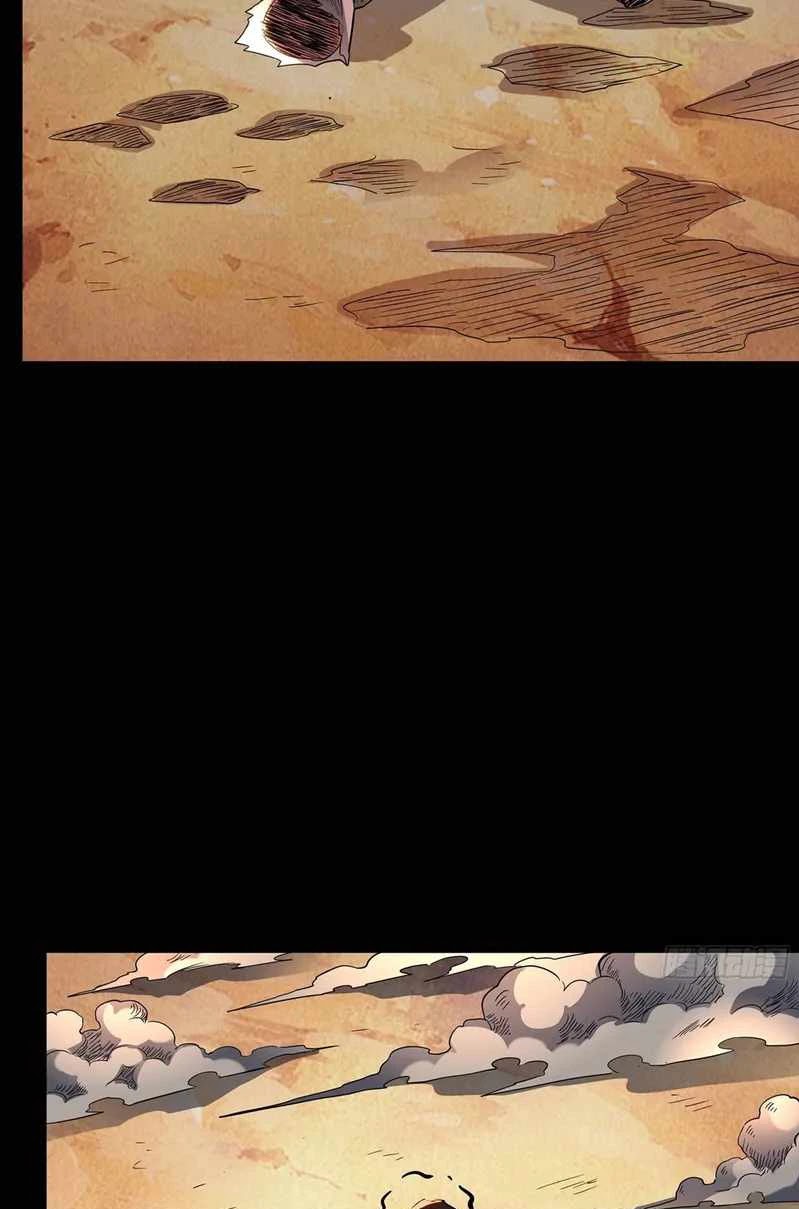 Legend Of Star General Chapter 63 Halaman 28
