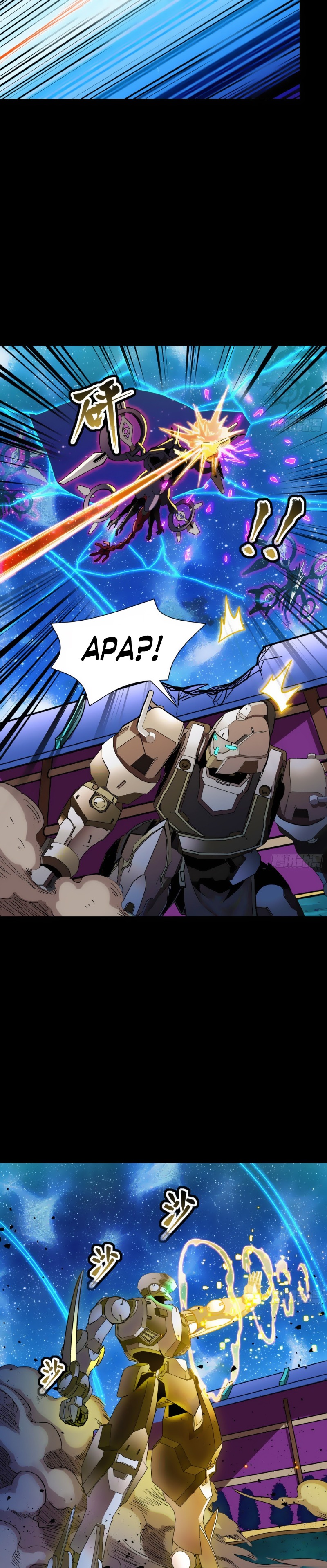 Legend Of Star General Chapter 72 Halaman 18