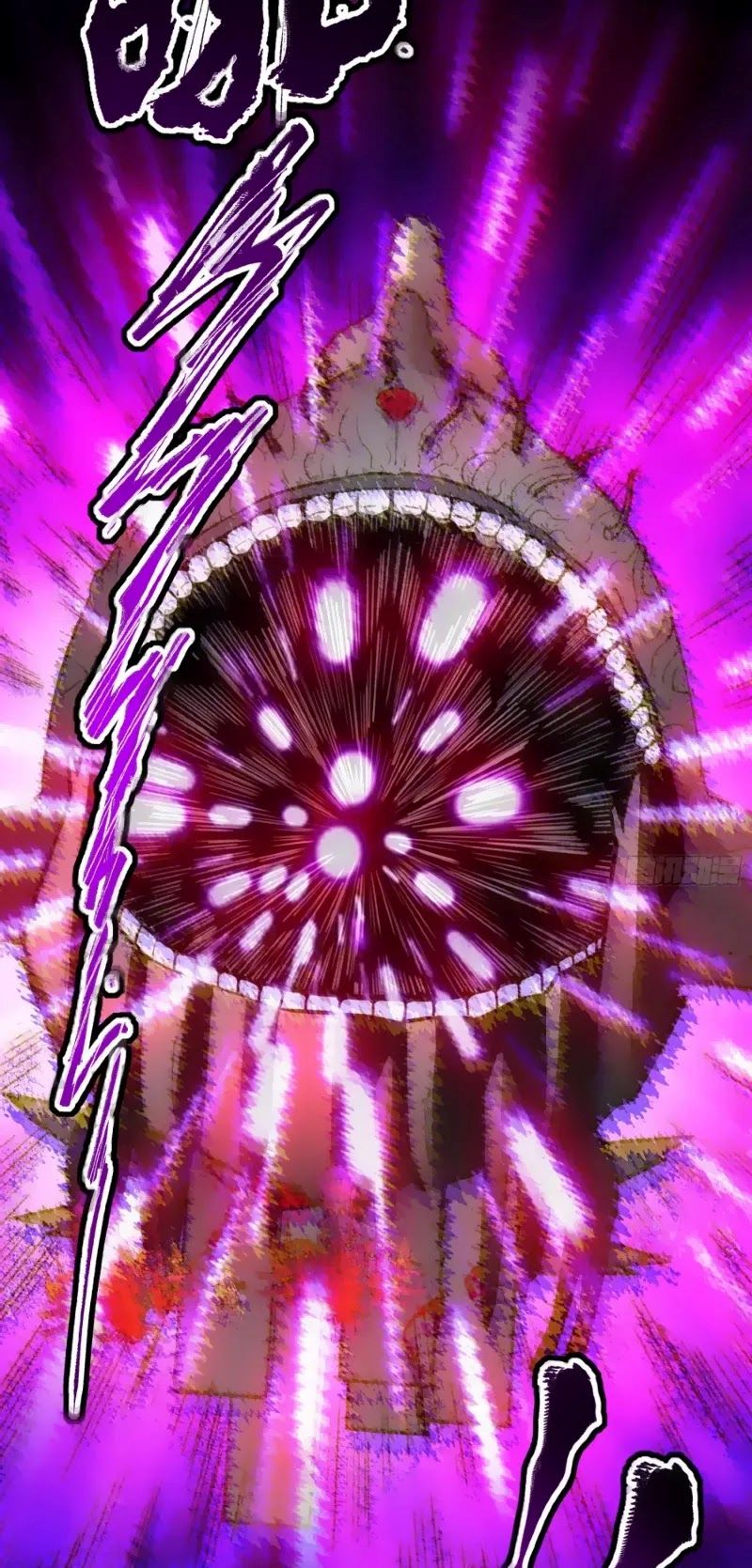 Legend Of Star General Chapter 79 Halaman 17