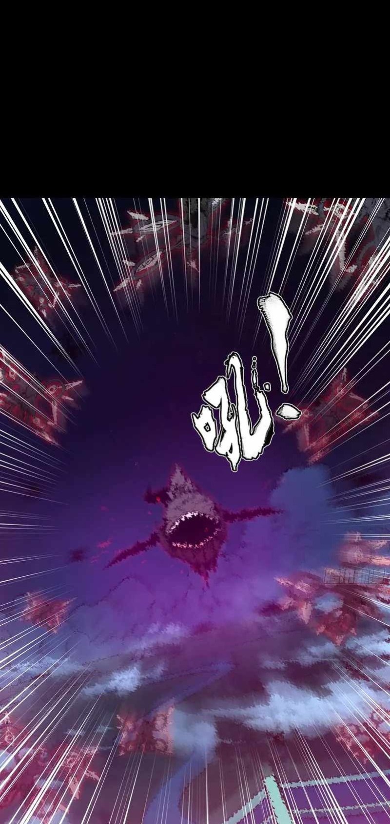Legend Of Star General Chapter 81 Halaman 18