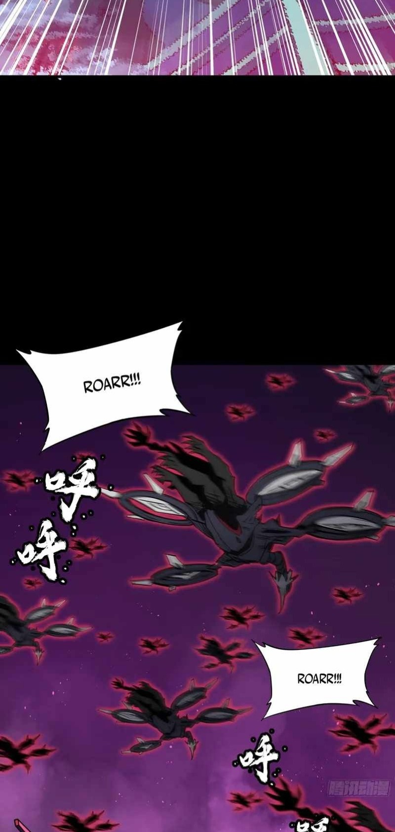 Legend Of Star General Chapter 81 Halaman 19