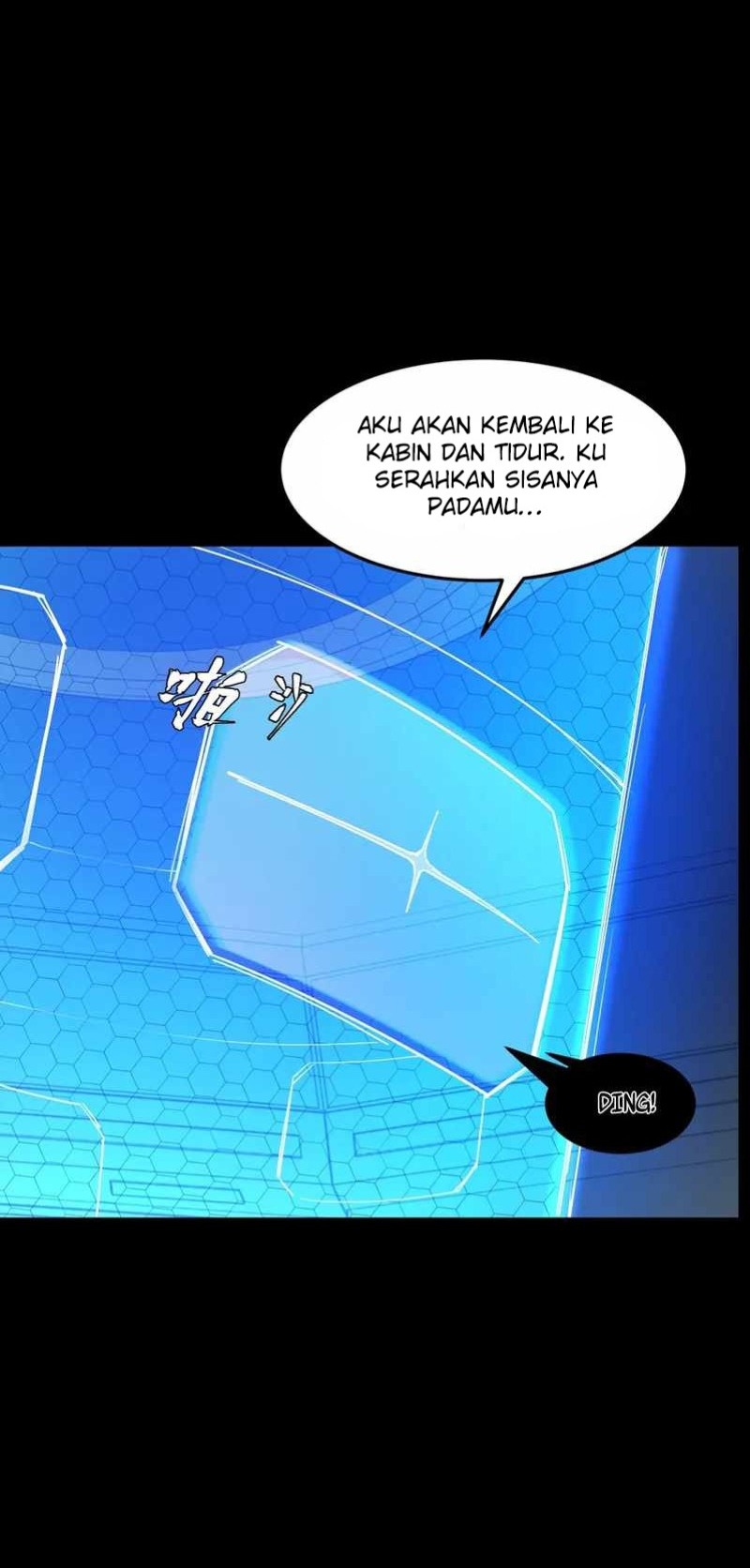 Legend Of Star General Chapter 81 Halaman 33