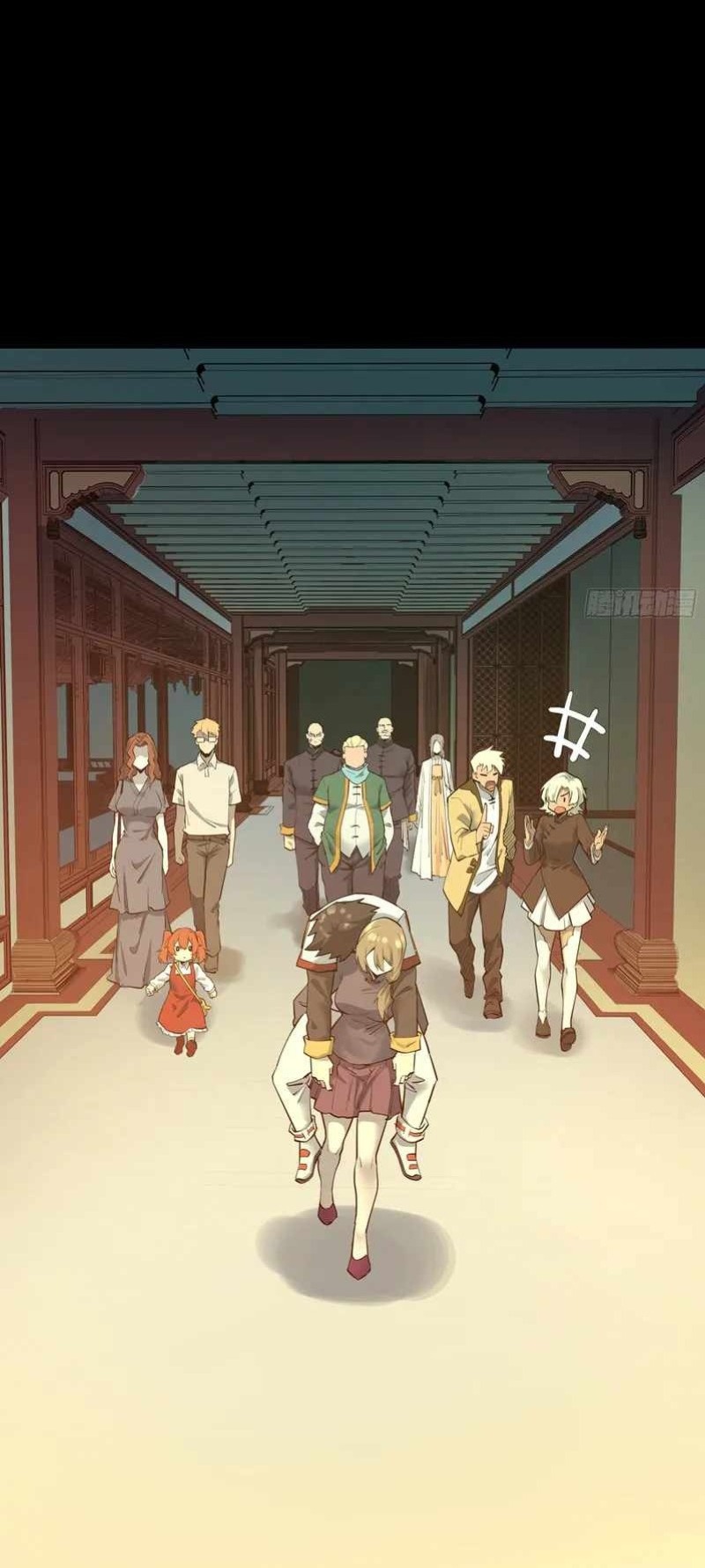 Legend Of Star General Chapter 81 Halaman 36