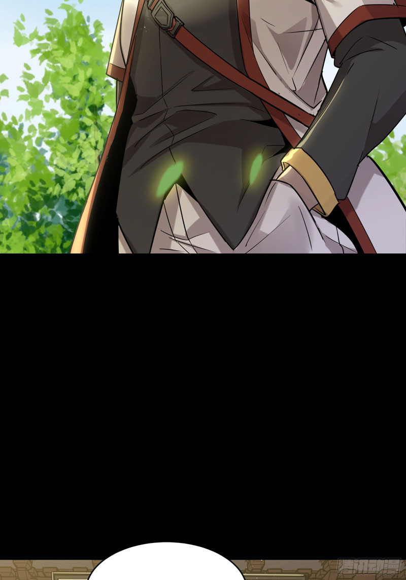 Legend Of Star General Chapter 83 Halaman 53